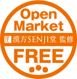 OpenMarketFree